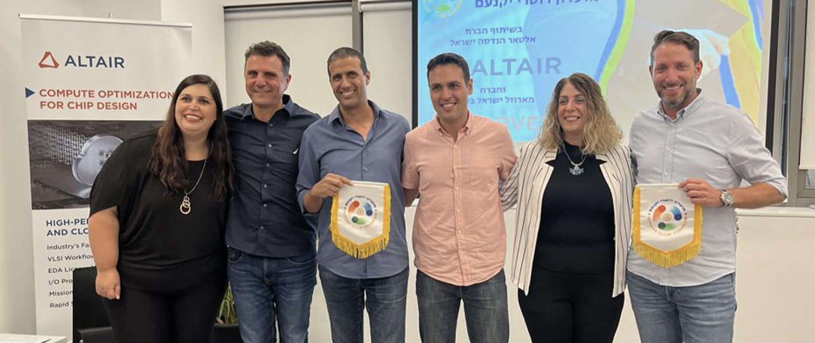Altair, First-Ever Sponsor of Rotary Club Yokneam Illit, to Grant Scholarships to Engineering Students